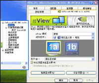液晶电视连接电脑显卡的方法
