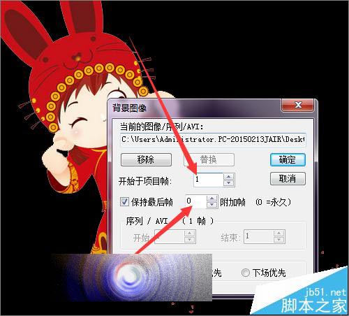 幻影粒子怎么制作爆竹粒子效果？