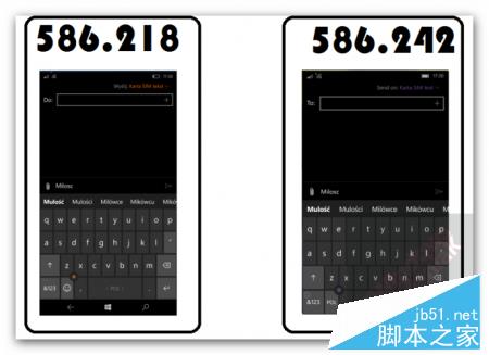 Win10 Mobile build 10586.242提前上手体验