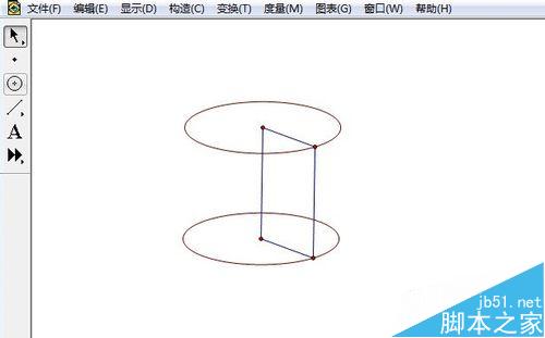 几何画板制作圆柱体的形成动画演示方法