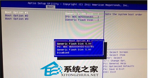 映泰型号的主板如何设置U盘启动以映泰H61MLC2型号为例