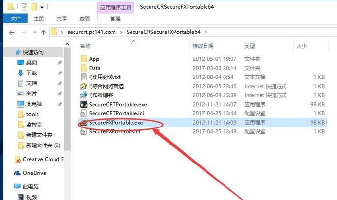 H3C MSR930交换机怎么重置web登录密码?