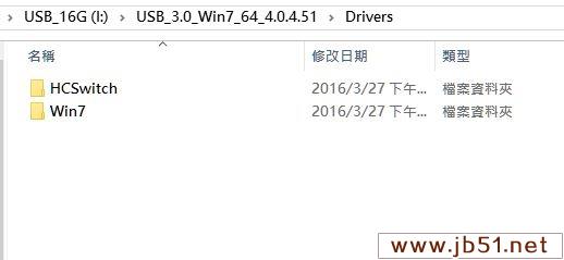 怎么在100系列主板上安装Win7系统 100系列主板安装Win7解决办法