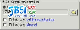 InstallShield使用指南