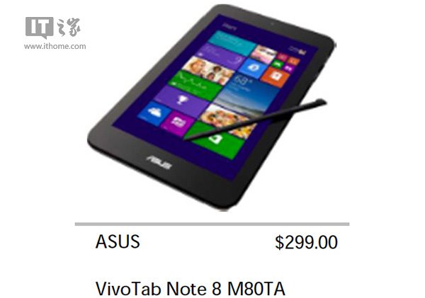 华硕VivoTab Note8平板曝光 Win8.1系统 手写输入