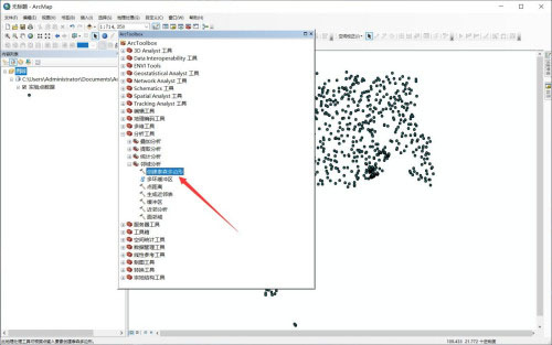 arcgis中怎么创建泰森多边形?