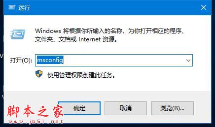 win10 wifi密码输不上去怎么办 电脑wifi无法输入密码的解决方法