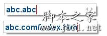 搜狗五笔输入法基础使用教程