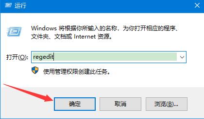 airpods连接win10不稳定如何解决 airpods连接win10音量异常的解决方法