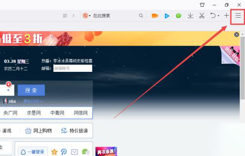 win10任务栏闪烁刷新怎么办 任务栏一直闪的解决教程