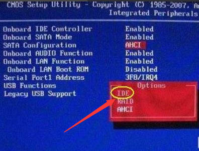 Win7系统停止支持后出现0X000000F4蓝屏死机怎么办?