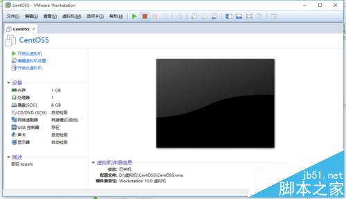 Linux中的VMware虚拟机开机出现滴警告音怎么办?