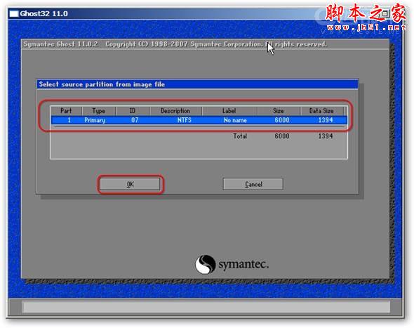使用"口袋PE一键Ghost&rdquo;安装系统的详细图文步骤