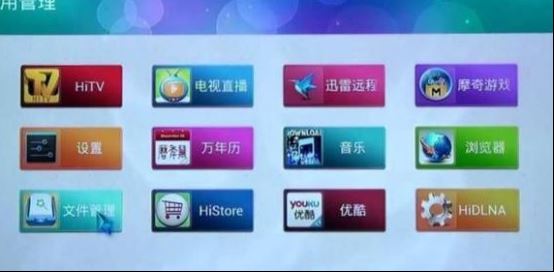 电视盒子哪款好 买盒子必看四大防骗技巧