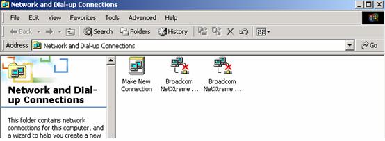 Win2000/2003 Broadcom 网卡 teaming 配置手册