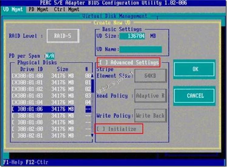 Dell R710 raid磁盘阵列配置手册(大图版)