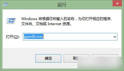 如何用管理员身份运行Win8开始屏幕？win8管理员身份运行Metro应用教程