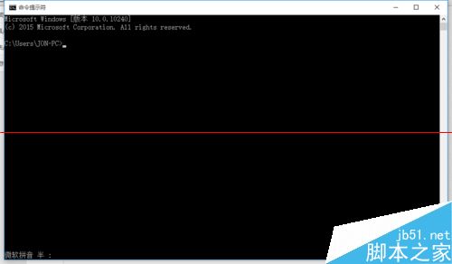win10命令提示符的字体该怎么设置大小？