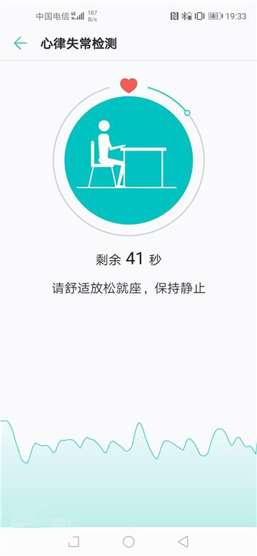 华为Watch GT 2值得入手吗 华为Watch GT 2智能手表深度评测体验