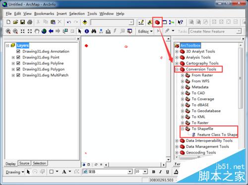 ArcGIS怎么把cad(dwg格式)文件转为shp格式？