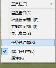怎么彻底卸载Win10升级助手GWX文件?