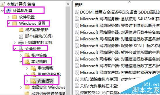 win10打印机共享不显示怎么办 win10打印机共享不显示解决方法