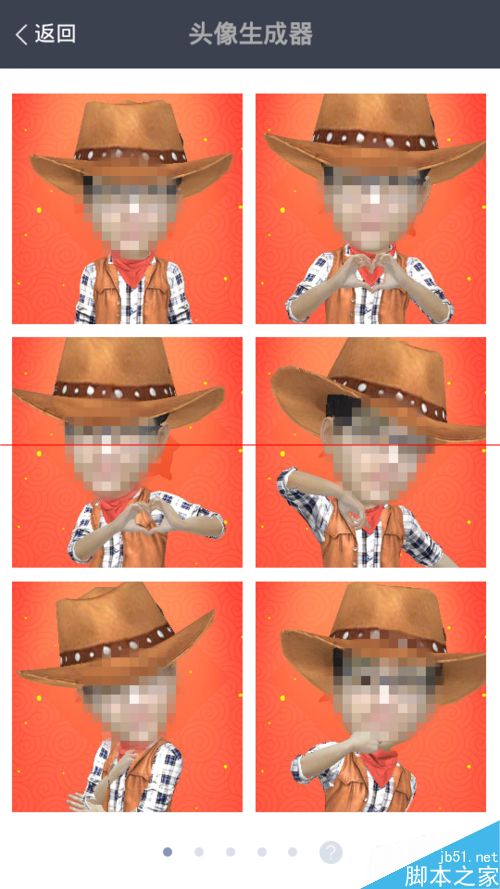 怎么制作卡通头像？小偶app打造您的3D萌头像的方法