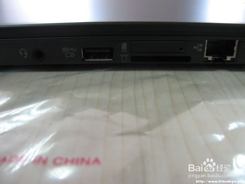 Thinkpad X240S 与X230S 有什么区别？