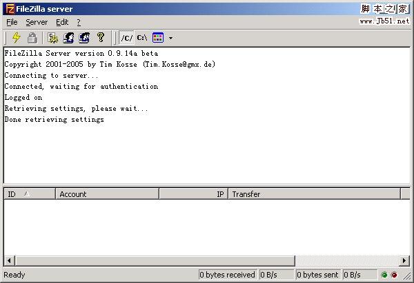 FileZilla FTP Server图文安装设置教程