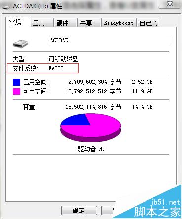 车载mp3无法读取该怎么办?车载usb读取U盘中mp3的方法