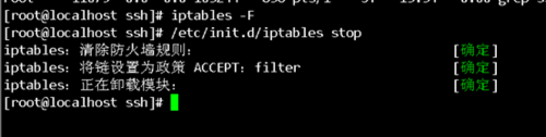 linux ssh是什么?Linu怎么修改SSH端口号?