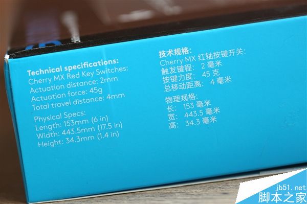 罗技游戏机械键盘G610青轴与红轴版图赏:手感清脆轻盈