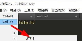 Sublime代码编辑器怎么重新打开编码?