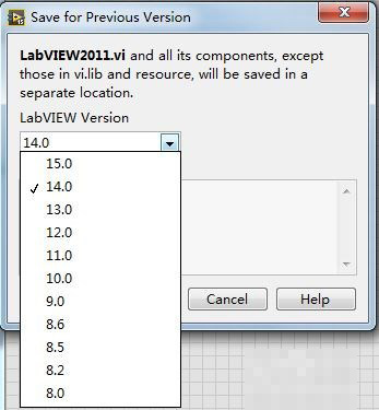 LabVIEW2011能打开LabVIEW2016吗?LabVIEW不同版本之间的兼容性问题解答