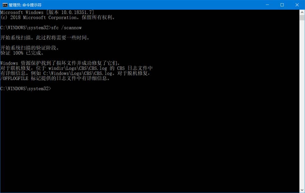 Win10 19H1慢速预览版18362.1怎么手动更新升级?