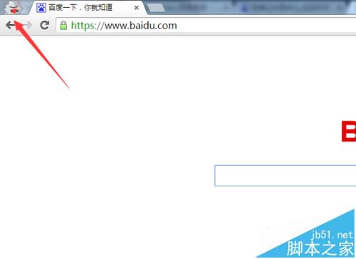 谷歌chrome浏览器隐身窗口模式怎么使用?