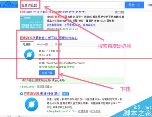 史上最全 免费获取爱奇艺会员的四种攻略