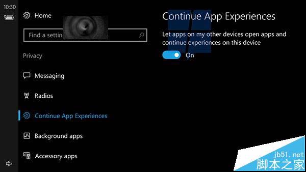 Win10 Mobile/PC应用连续实时同步功能现身