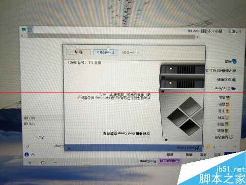 苹果Mac系统么安装Windows10？