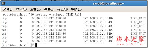 浏览器与apache通讯中的TCP连接状态迁移