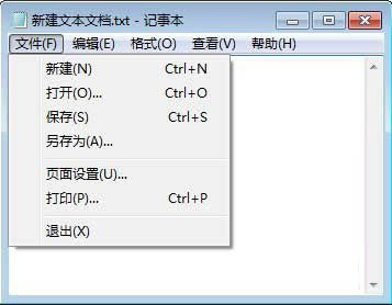 phpstudy基础教程:phpstudy下载、安装、启动、配置、网站部署、卸载