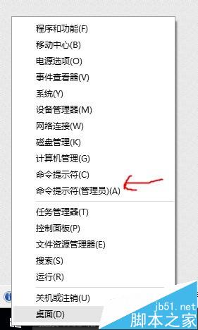 win10怎么显示wifi密码? win10删除和修改wifi密码的方法