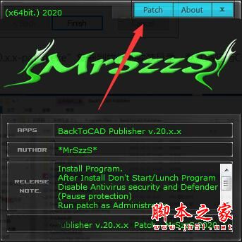 BackToCAD Publisher安装及激活图文教程(附激活补丁+软件原件下载)