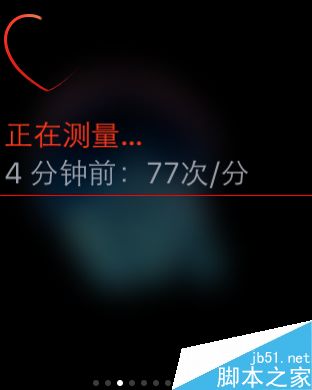 怎么用苹果Apple Watch手表测试心率心跳？