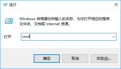 Windows中常用的10个快捷键介绍