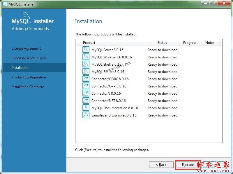 MySQL怎么安装？MySQL Server 8.0最新详细安装教程+配置使用方法(附离线包)