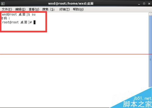linux如何查看防火墙？Linux手动关闭防火墙的教程