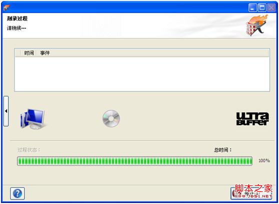 nero系统光盘刻录图文教程