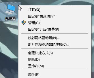 win10 cmd提示不是内部或外部命令怎么办 三种方法修复错误提示