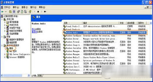pptv有声音无图像怎么办？ pptv有声音没画面图像解决方法